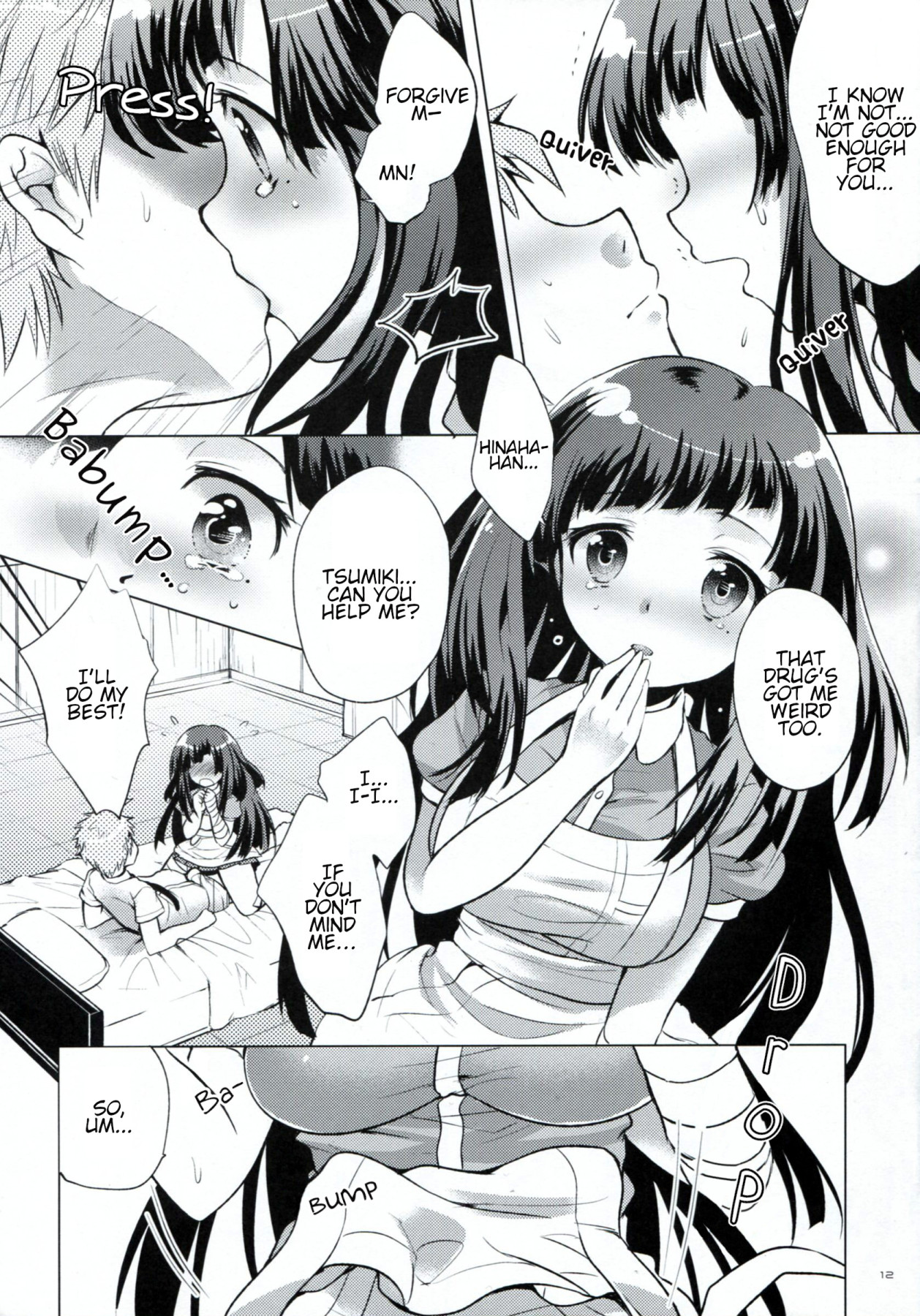 Hentai Manga Comic-Tsumiki Supple-Read-11